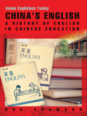 cover image of China's English
